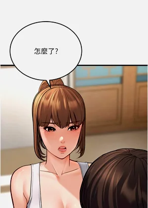第446頁圖
