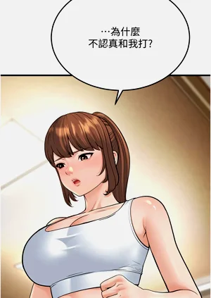 第450頁圖