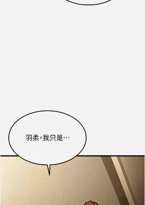 第451頁圖