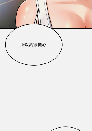 第452頁圖