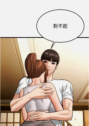 第454頁圖
