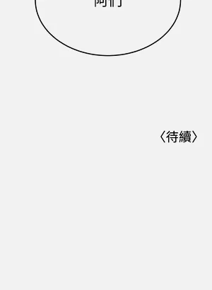 第458頁圖