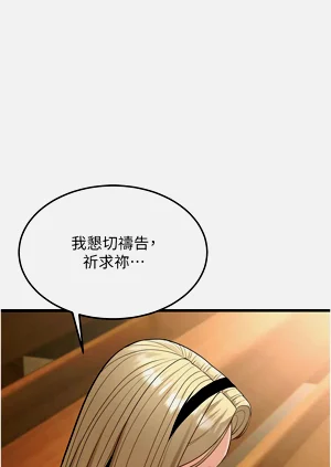 第459頁圖