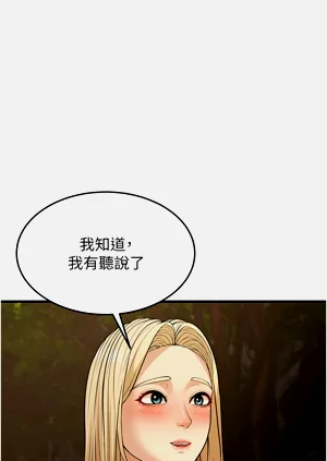 第465頁圖