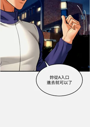 第467頁圖