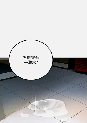 第47頁圖