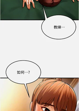 第470頁圖