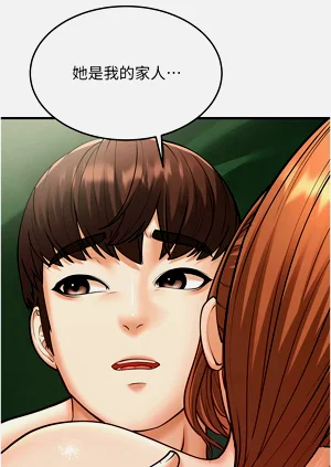 第473頁圖