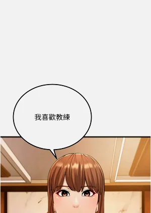 第476頁圖