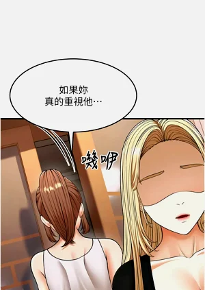第478頁圖