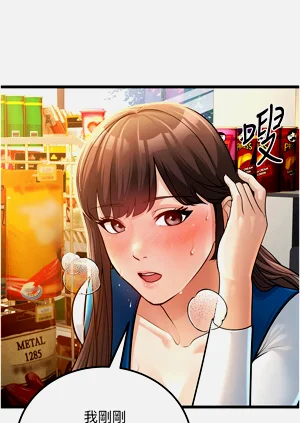 第48頁圖