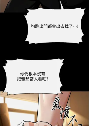 第483頁圖
