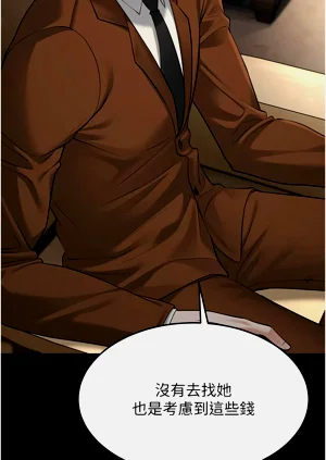 第484頁圖