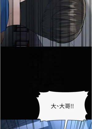 第487頁圖