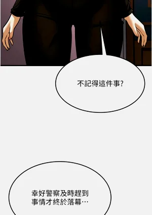 第490頁圖