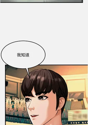 第495頁圖