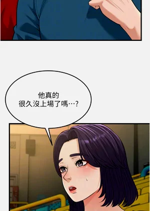 第502頁圖