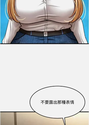 第505頁圖
