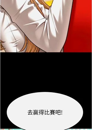 第512頁圖