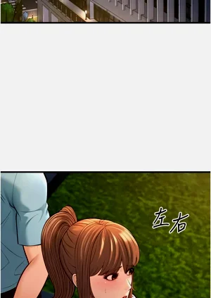 第518頁圖