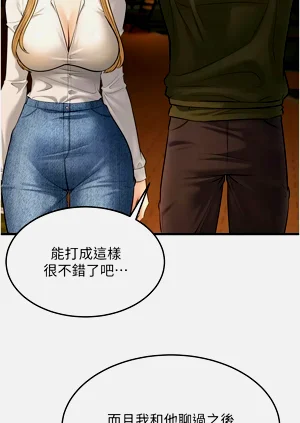 第521頁圖