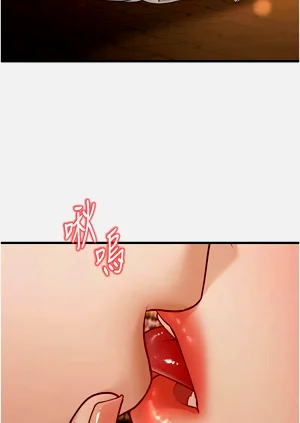 第525頁圖