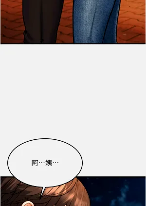 第526頁圖