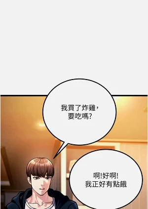 第53頁圖