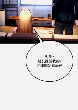 第54頁圖