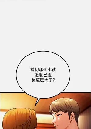 第55頁圖