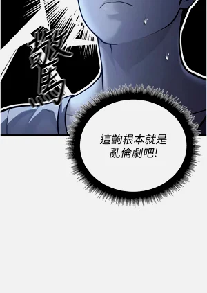 第56頁圖