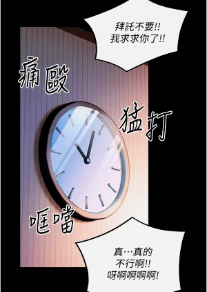 第61頁圖