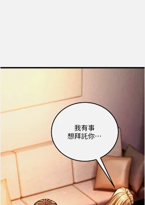 第63頁圖
