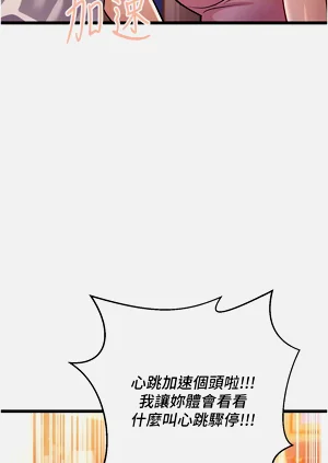 第64頁圖