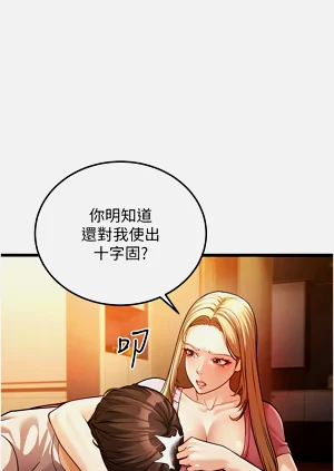 第65頁圖