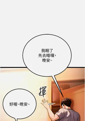 第66頁圖