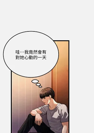 第67頁圖