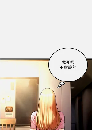 第70頁圖