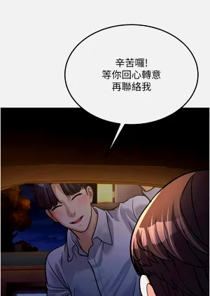 第87頁圖