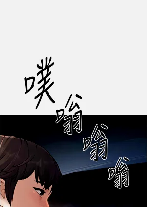 第88頁圖