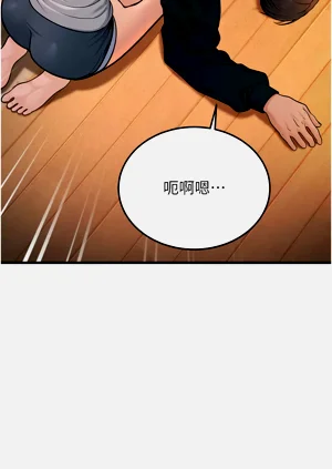 第90頁圖