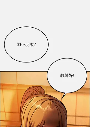 第94頁圖