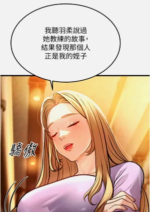第95頁圖