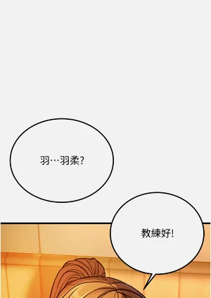 第96頁圖
