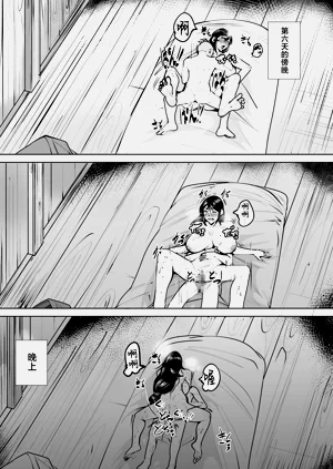 第26頁圖
