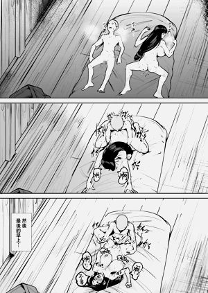 第27頁圖