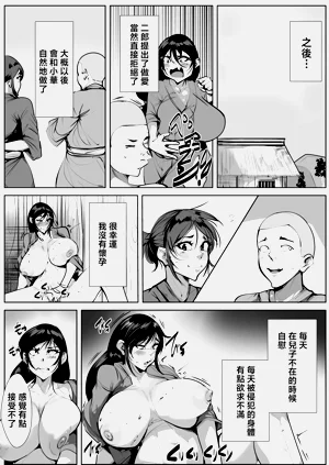 第31頁圖
