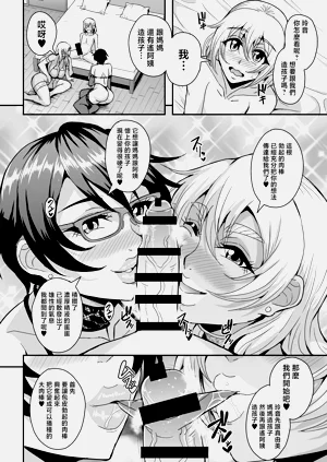 第11页图