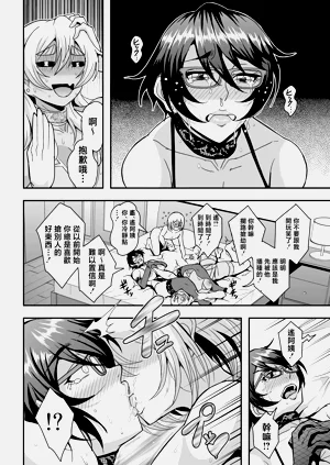 第25页图