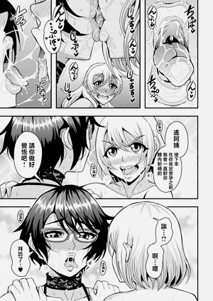 第26页图